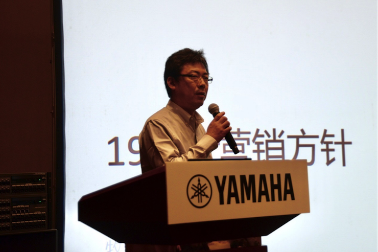2018佰利乐专业音响经销商大会圆满落幕
