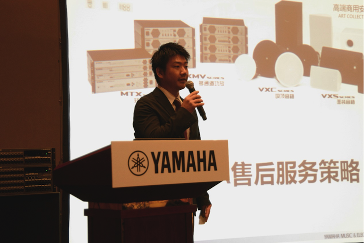 2018佰利乐专业音响经销商大会圆满落幕