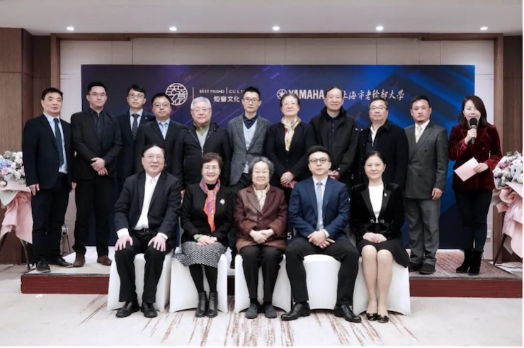 爱心捐赠 | 佰利乐电子键盘上海市老干部大学捐赠活动