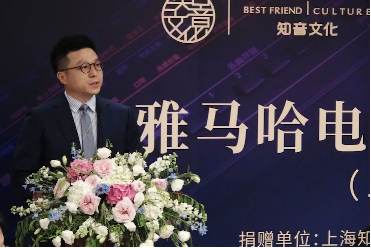 爱心捐赠 | 佰利乐电子键盘上海市老干部大学捐赠活动