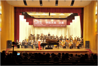 届佰利乐全国钢琴比赛顾问周广仁先生亲临决赛现场 
