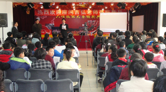 沈阳市浑南新区小学“佰利乐示范管乐队大师班”圆满结束 