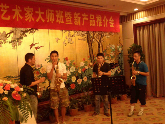 佰利乐艺术家李国安教授大师班暨深圳佰利乐管乐新品展示会圆满结束 