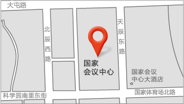 佰利乐参展Infocomm China2012 
