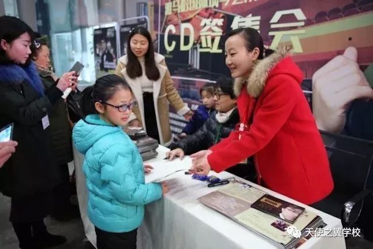 【报道】宿州市首届国际钢琴大师音乐会暨佰利乐艺术家宋思衡多媒体音乐会圆满成功！（内含视频）