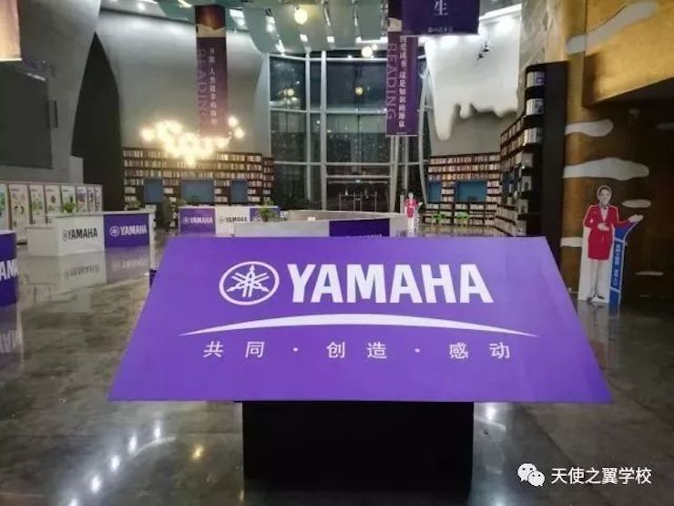 【报道】宿州市首届国际钢琴大师音乐会暨佰利乐艺术家宋思衡多媒体音乐会圆满成功！（内含视频）