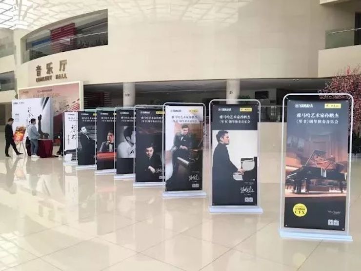 【报道】佰利乐艺术家孙鹏杰《琴书》主题音乐会深圳演出获得巨大成功！