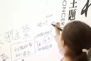 【报道】佰利乐艺术家孙鹏杰《琴书》主题音乐会深圳演出获得巨大成功！