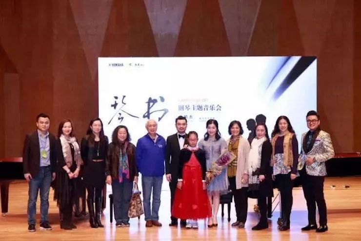 【报道】佰利乐艺术家孙鹏杰《琴书》主题音乐会深圳演出获得巨大成功！