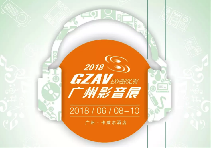 获奖信息：Yamaha NS-5000和YAS-207获得“视听前线”年度主笔推荐奖