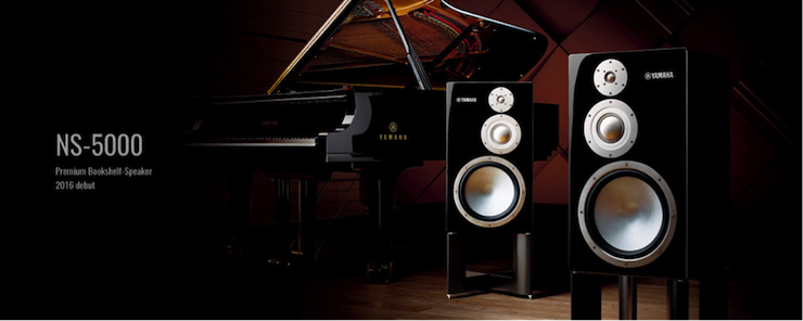 获奖信息：Yamaha NS-5000和YAS-207获得“视听前线”年度主笔推荐奖