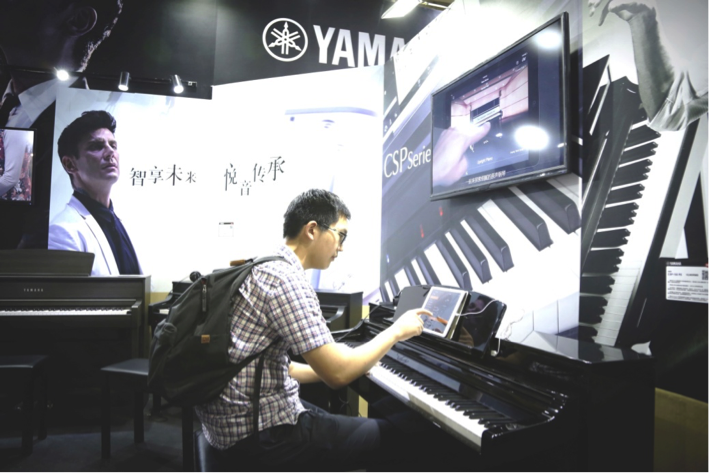 音乐，让生活更美好：佰利乐亮相北京国际音乐生活展