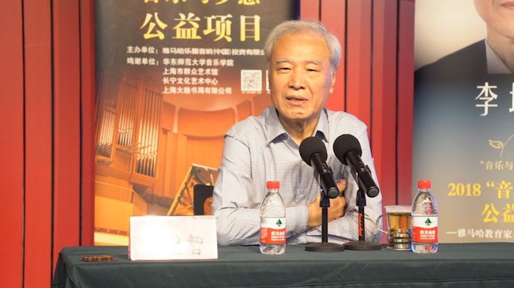 音乐与梦想|佰利乐携手中国艺术领域著名专家学者开展舞蹈、合唱、音乐教育与音乐美学讲座