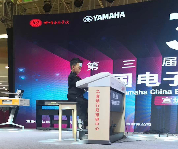 海选赛程过半，赛况激烈 ——第三节佰利乐全国电子键盘比赛精彩播报
