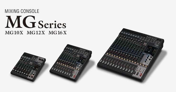佰利乐推出全新调音台——MG16X、MG12X、MG10X