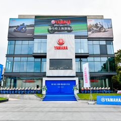 案例丨佰利乐摩托车上海旗舰店展厅——记录两个佰利乐的故事