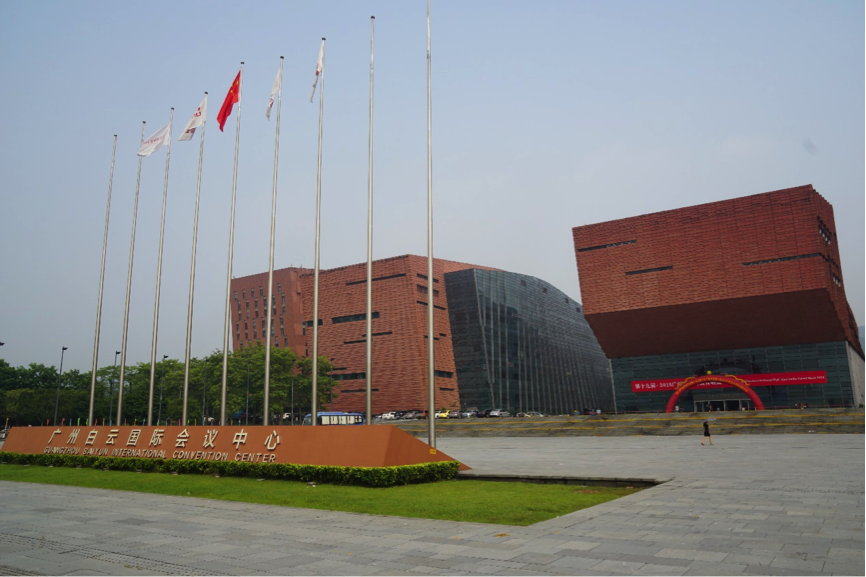 参展信息：佰利乐家庭音响参加2015广州国际音响唱片展