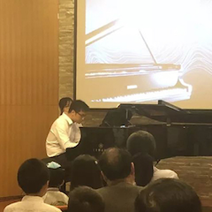 天籁“华”声，魅力音乐|钢琴家葛灏音乐沙龙圆满落幕