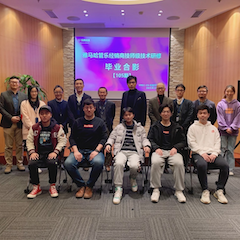 佰利乐第105期管乐技师研修（1月5日-1月29日）顺利结束