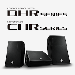 佰利乐发布全新DHR系列有源音箱和CHR系列无源音箱，针对各种应用场景进行优化