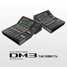 带给您更多可能——佰利乐DM3系列紧凑型数字调音台全新上市