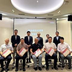 2024佰利乐首批技术专家授聘仪式暨研讨会顺利召开！